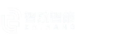 深圳市智航智能设备有限公司