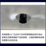 DY-58S60 电影自动取票购票引导一体机