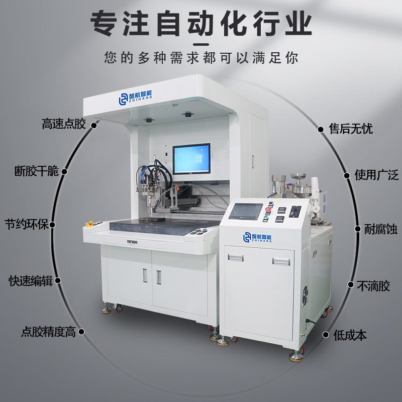 买设备前可以先打样验证吗? 买设备前可以先打样验证吗?