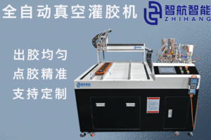 自动点胶机：智造升级核心装备，解锁精密流体控制...