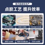 DY-58S60 电影自动取票购票引导一体机